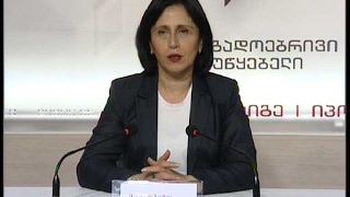 საზოგადოებრივი მაუწყებლის პრესცენტრი - პარტია 