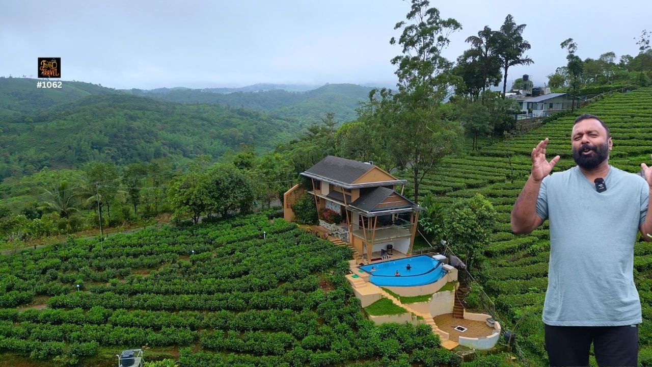 ഇങ്ങനെ വില്ലയിൽ താമസിക്കാം? അമ്മച്ചി ഊണും കിട്ടും  | Grandma's Homely Meal + Vagamon Luxury Villa