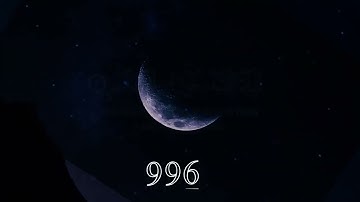 سورة القدر { إِنَّآ أَنزَلۡنَٰهُ فِي لَيۡلَةِ ٱلۡقَدر }