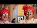 Maiyya Yashoda Ye Tera Kanhaiya | Hum Saath Saath Hai ( 1999 ) | Salman Khan | Alka Yagnik | GaanaTV Mp3 Song