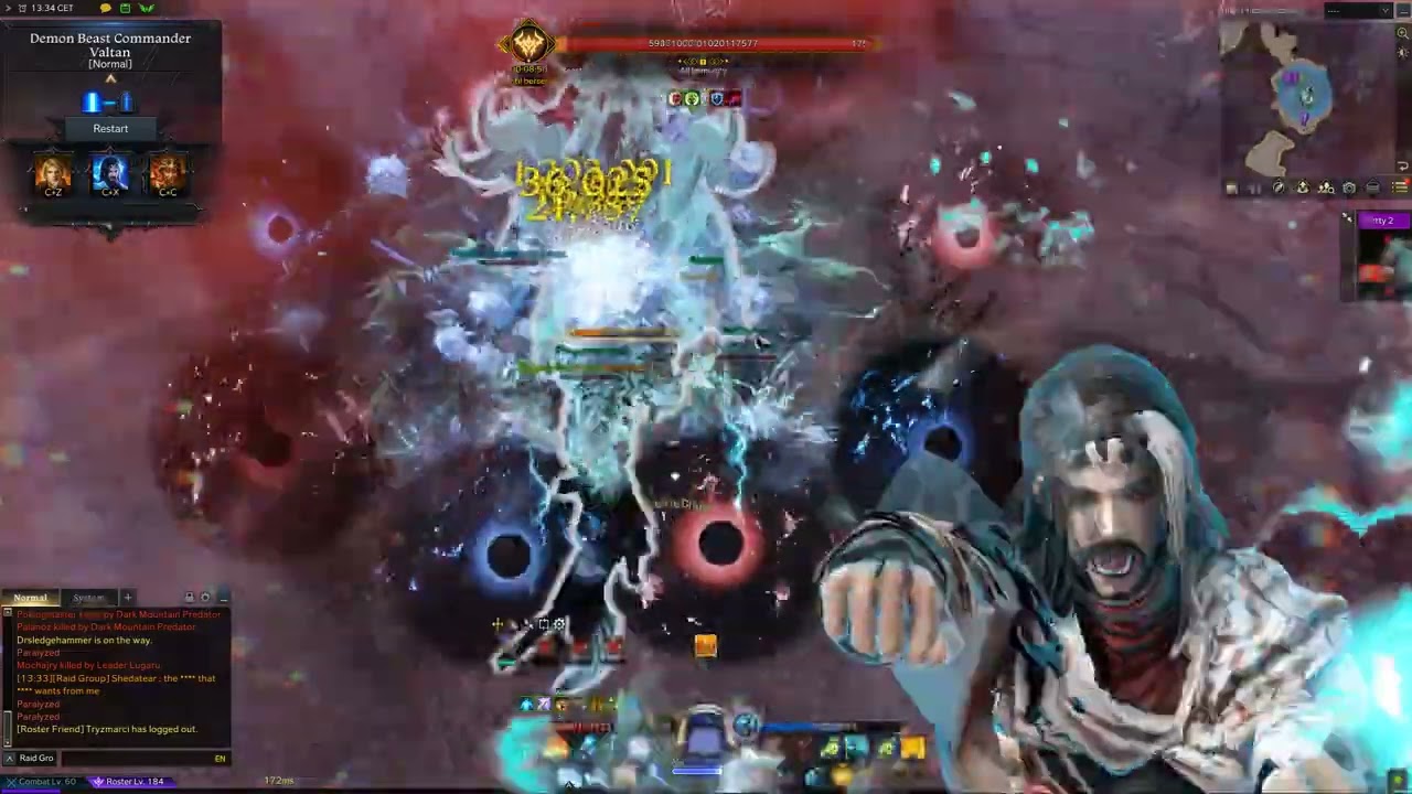 Lost Ark - Sorc Reflux(piano) 1460 Solo Valtan NM G1