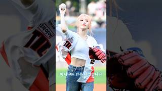 송하영, 대타로 들어갔다가 방송 고정까지 찍어버린 이유