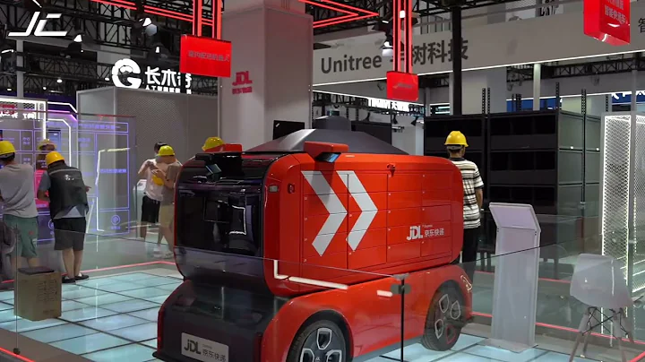 China's largest robot exhibition WRC2023