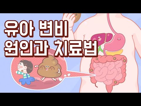 아기유산균추천 추천