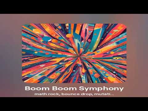 טראנס מטורף שוקלד בננה טראק טראנס מסיבות 