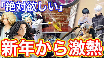 さとちん最新動画 Mp3 さとちん最新動画 Mp3