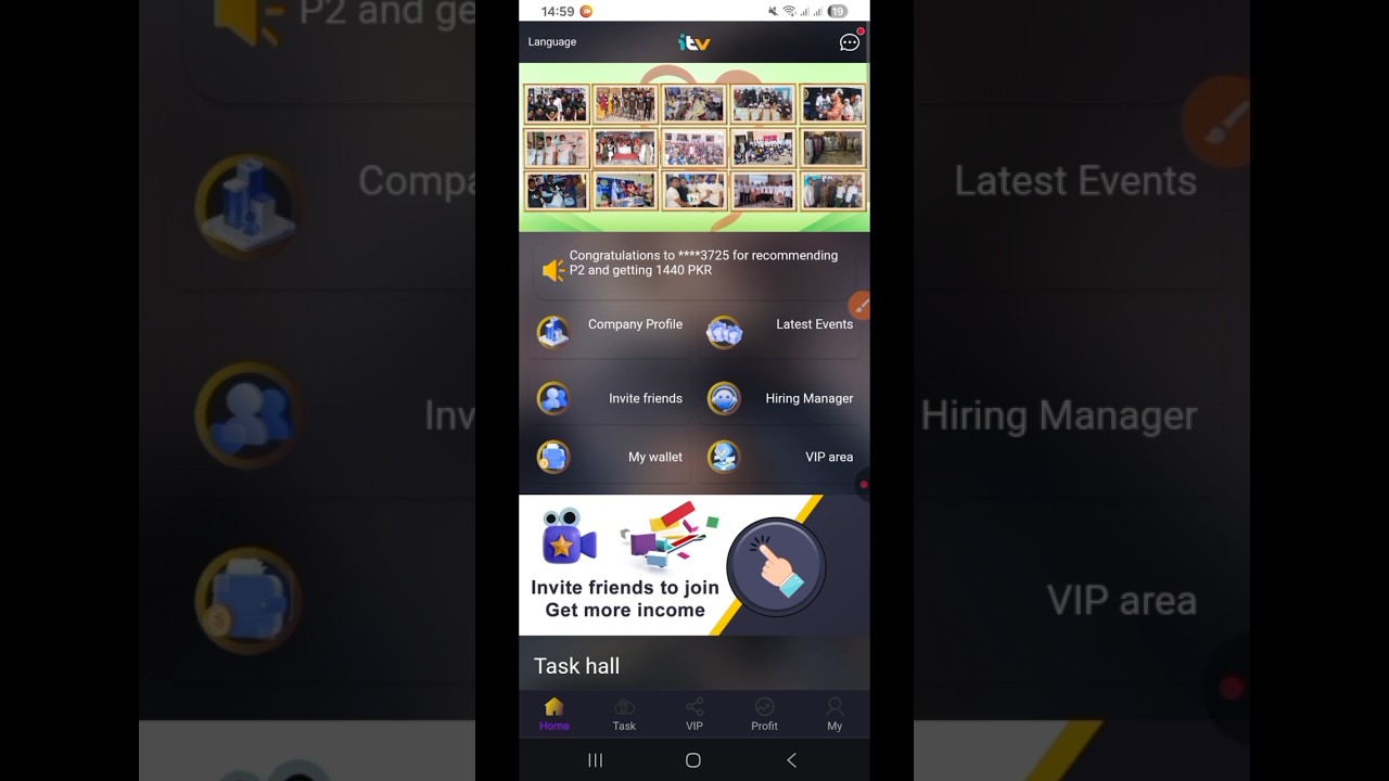 ITV Task Earning App Scam Alert | ITV Task Earning App 