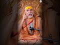शंकराचार्य माघ मेले विवाद का पूरा सच | Shankaracharya Avimukteshwaranand | Yogi | SKT