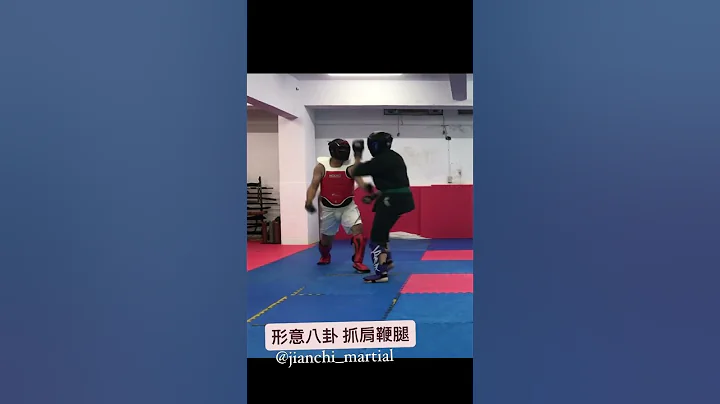 Round kick 形意八卦 抓肩直拳 #martialarts #功夫 #武術 #sparring #kungfu #fight #八卦掌 #形意拳 #boxing #kickboxing - 天天要聞
