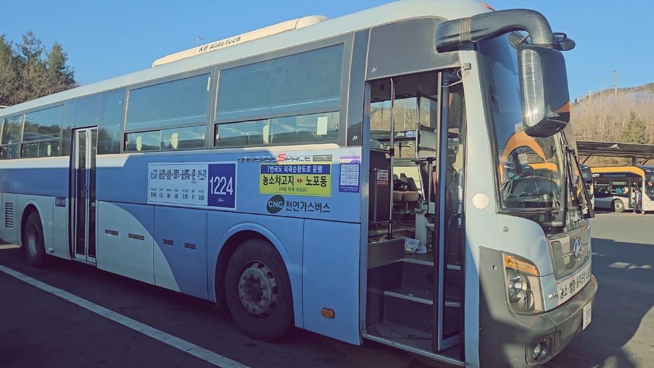 울산 1224번 직행좌석버스 대폐차,폐차차량 주행영상