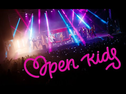 Кастинг в OPEN KIDS! Мы ждем именно тебя!