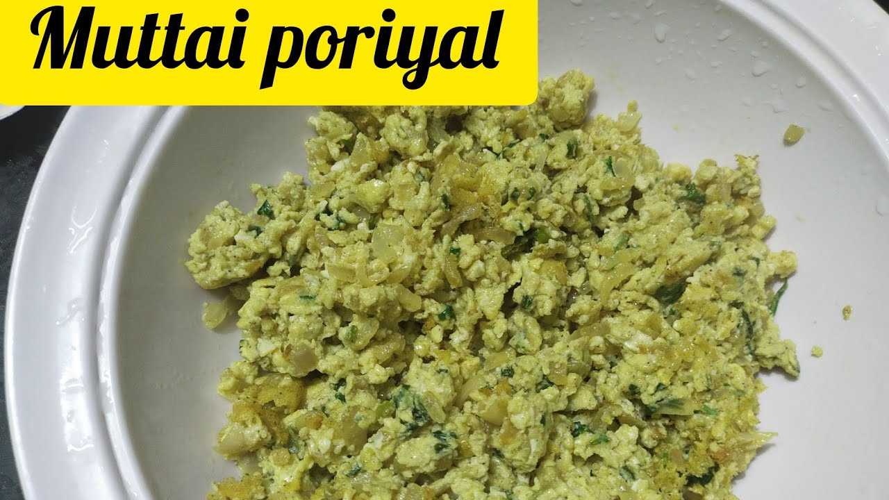 Muttai poriyal seivathu eppadi/ how to cook egg podimas in tamil YouTube