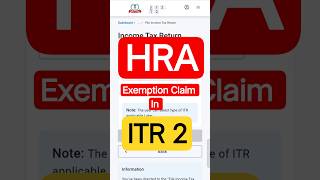 HRA exemption in ITR 2  | HRA calculation sec 10(13A) | How to claim HRA in ITR2  #shorts #itr #hra