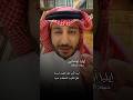 ل يت ال ذي خ ل ق الع يون السودا أدب شعر ادبيات عربية أدبيات إيليا ابوماضي قصايد اكسبلور