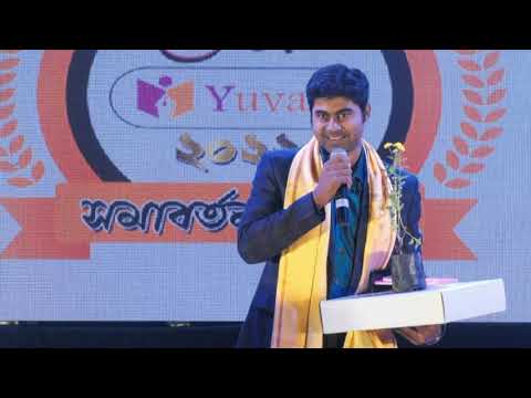 Meet Our Successful Candidate Snehadri Banerjee (PSC Clerkship 2019) ।Yuva Plus Student Testimonial