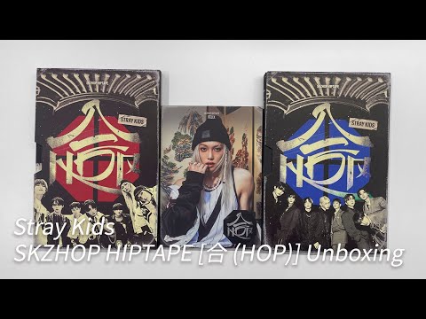 Stray Kids - SKZHOP HIPTAPE [合 (HOP)] Unboxing !