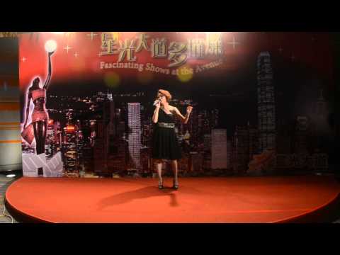 星光大道  似是故人來 演唱歌手 Rose 05012015