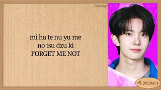 ENHYPEN - Forget Me Not Easy Lyrics