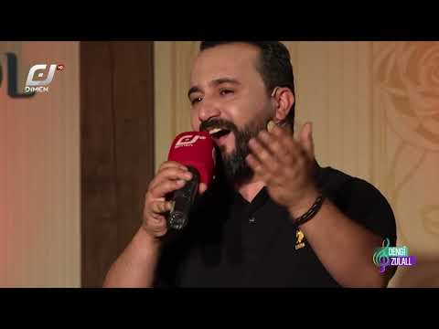 Harem Muhamad Karmnd Rwandzi هەرێم محمد و کارمەند رەواندزی