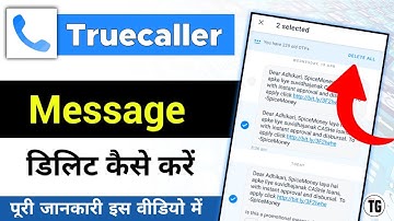 truecaller me message kaise delete kare | truecaller se sms kaise delete kare - @minitg