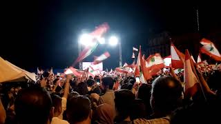 Nov 10th, 2019: Beirut Protests, Martyrs' Square.