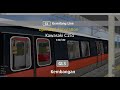 [openBVE] C151 Set 131/132 PMSM arriving and departing GL3 Kembangan with Exclusive Horn