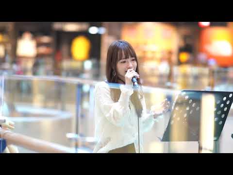 2020.03.15 飛鳥 余姿昀@大江