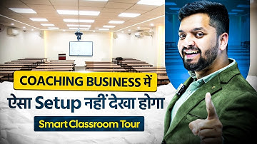 Educational Video Recording Setup | Online Teaching Studio Setup | Hybrid Classroom Setup