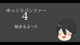 雪Ｖｅｒ．JR西日本、嵯峨野線、221系 亀岡駅から円町の区間