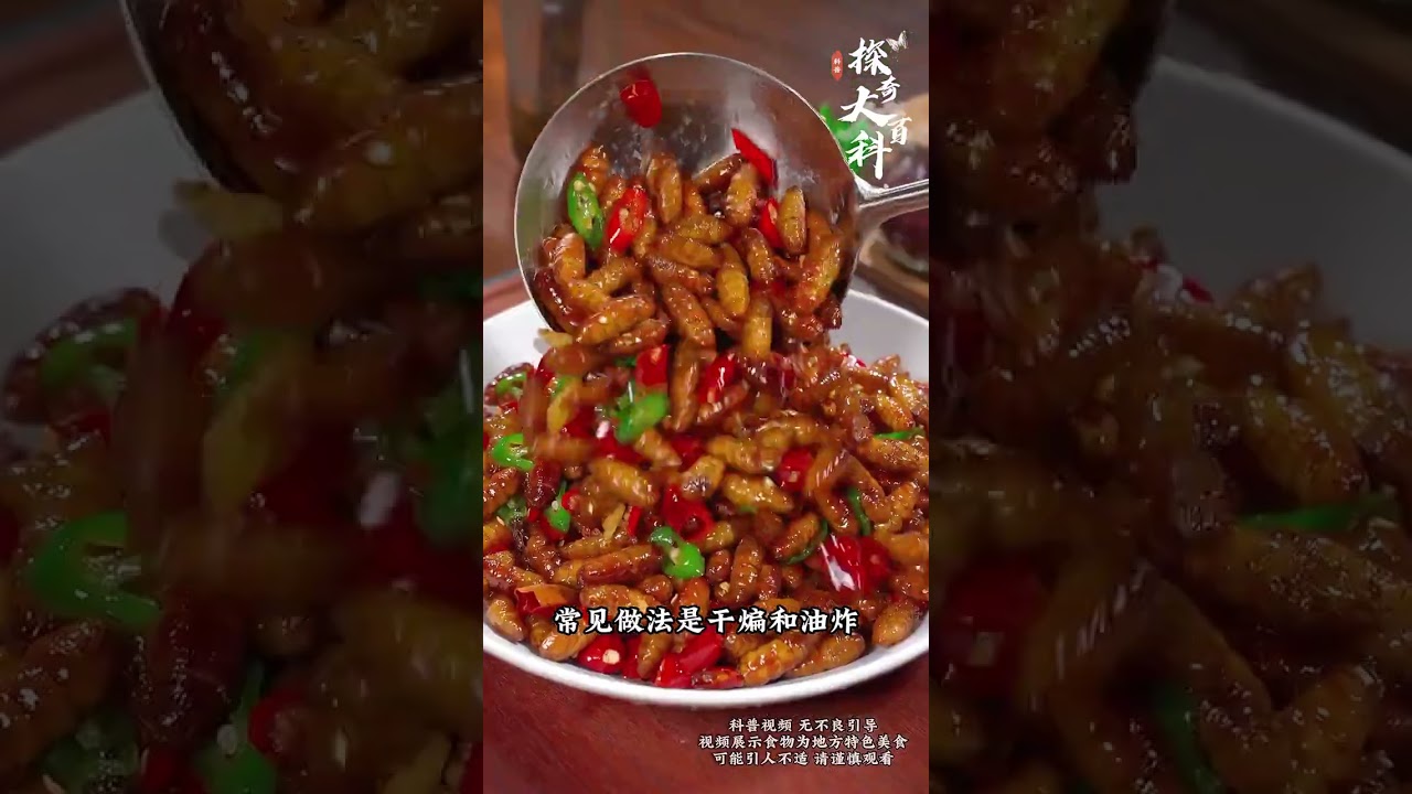 Have you ever eaten all these delicious insects