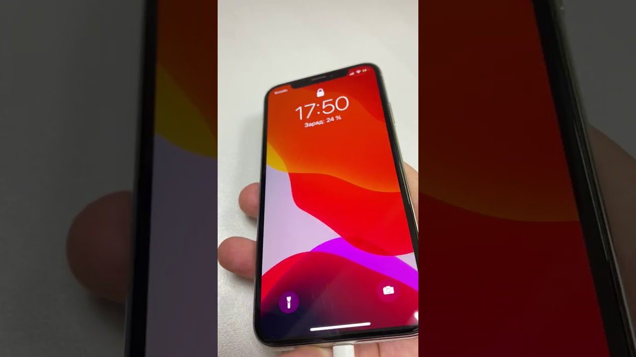 trim FAF51A51 DE97 4D16 836C ECBDB0AB52C1