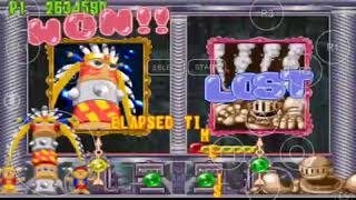 Bust A Move 4 Tamtam Story