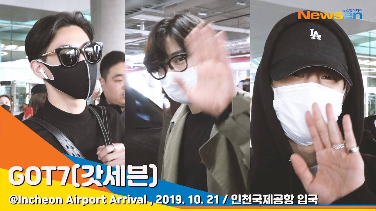 갓세븐(GOT7), 보름(15일)만에 집에 와서 ‘딱 좋아’[NewsenTV]