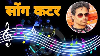 song editor || song cutter || easy to use || mp3 audio cutter || song mixer app || voise recorder. screenshot 3