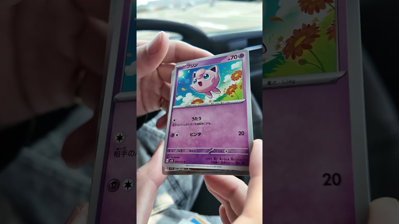 Daiki's Godly Pull from a Single Pack! #PokemonCards