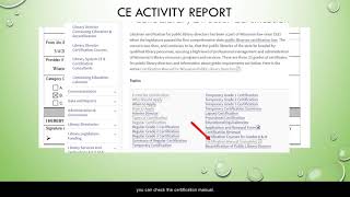 Digital Byte: Forms for Public Library Certification