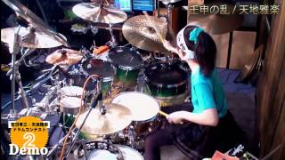 This Nerdy Japanese Girl Is A Better Drummer Than You Will Ever Be