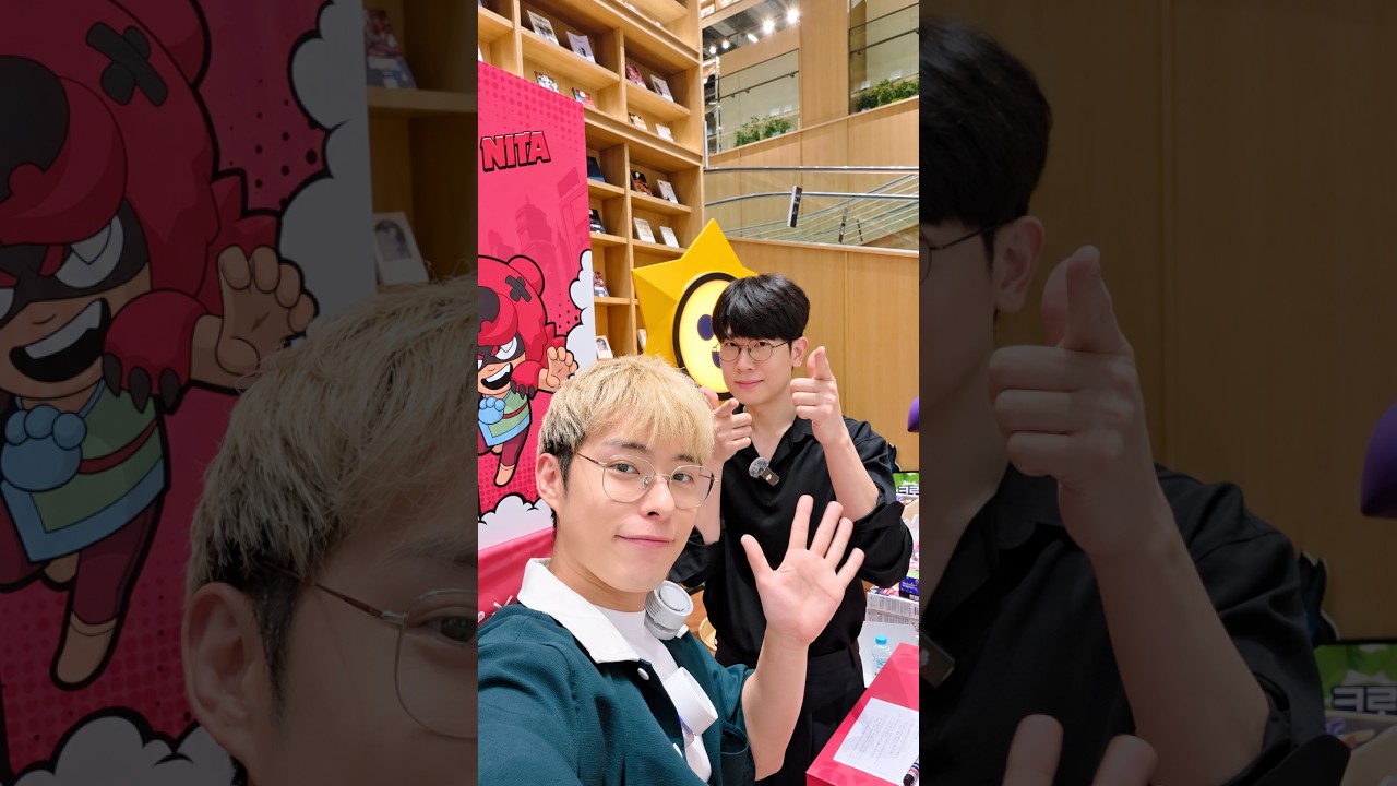 여기는 어디일까요?!