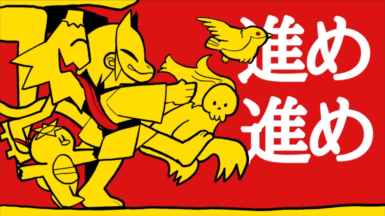 【百鬼蛮行音ノ巻#1】百鬼蛮行/かねぼしじん feat.flower