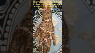 hy guyz it's me umra a professional mehndi artist 😎 l love to do my work🌷 alhumdulillah