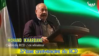 Mohand Ikharbane  rend hommage au Docteur Said Saadi , hmimi et autres
