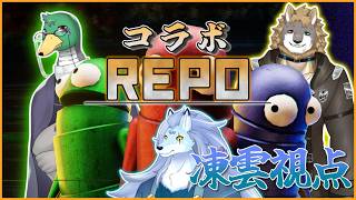 【REPO】荷物運びはおまかせして、トラックの中一人麻雀をやります【ケモノVTuber/凍雲ベリヴァ】