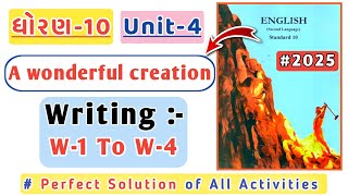 Std 10 | Unit 4 | Writing | A Wonderful Creation | English vocabulary solution | 2025