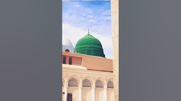 سوره اسراء آیات 40 تا 44 با ترجمه اردو | #قرآن #اسلام #قرآن برای همیشه #ترجمه قرآن