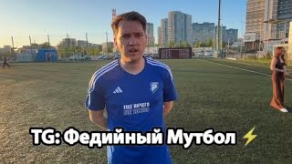 «ГЕРМАН СКАЗАЛ ЧТО РОМЫ НЕ БУДЕТ НА МКС » - РОМАРОЙ