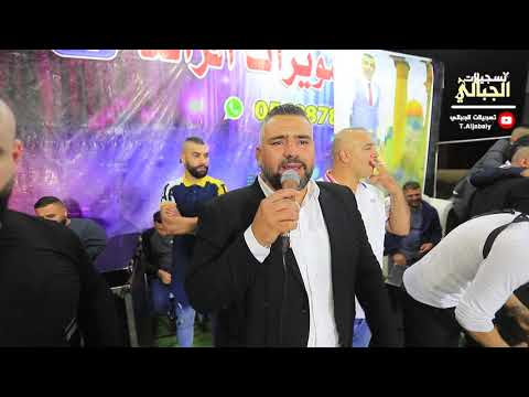 الفنان حافظ موسى موال المرحوم محمود القريني سهرة العريس احمد القريني مخيم جنين T Aljabaly2019