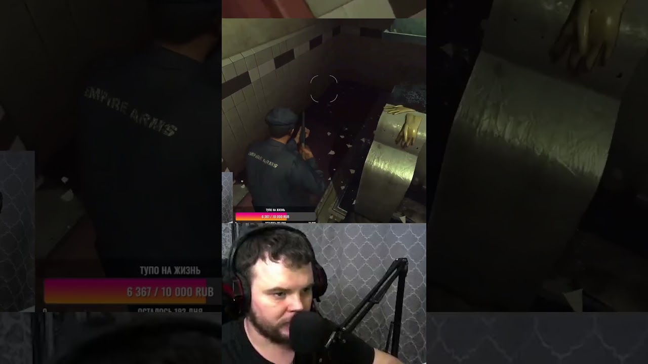 mafia 2 ваншот забавный момент 