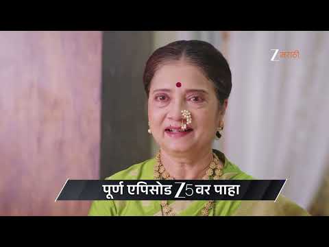 Kamali | Ep - 432 | Preview | Sep 17 2026 | Zee Marathi