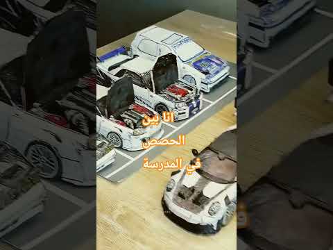 انا في الحقيقة