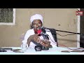 الحجاب الشيخ د حسن الهواري